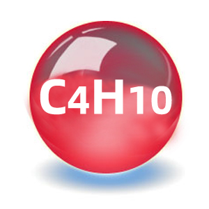 正丁烷C4H10