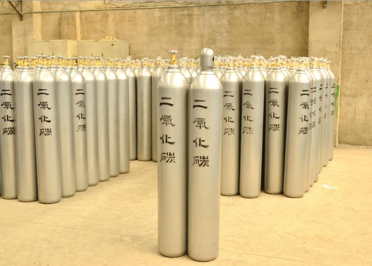 二氧化碳高纯二氧化碳CO2