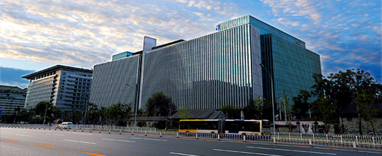 中国华能集团有限公司