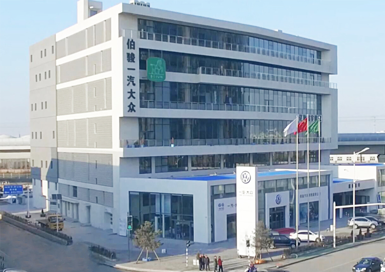 伯骏一汽大众-低压成套设备