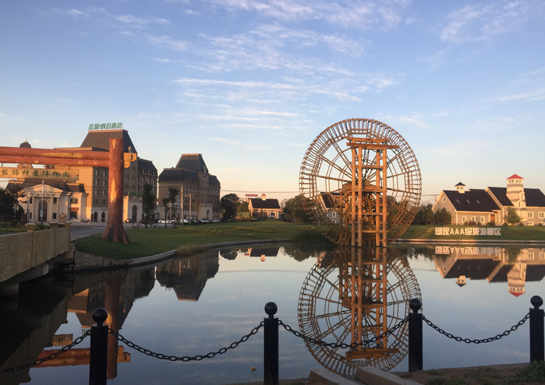 大米博物馆-低压成套设备