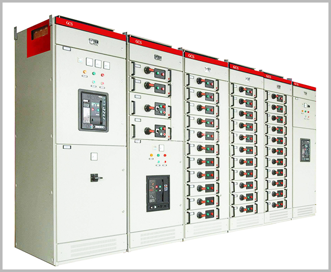 GCS型低压抽出式开关柜