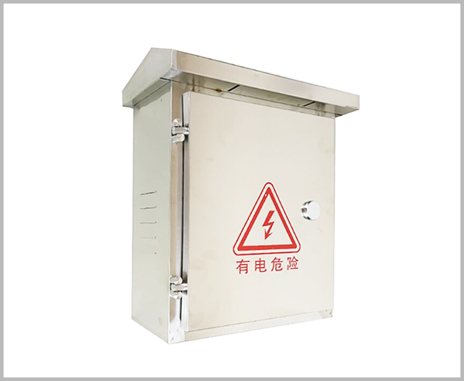 不锈钢防雨箱