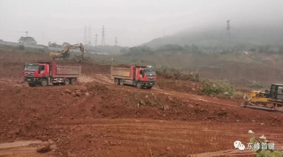 东峰首键药用玻璃瓶智能制造生产基地如期动工