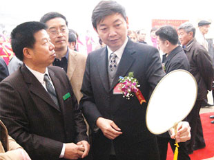 自貢市委王海林書記贊美龔扇