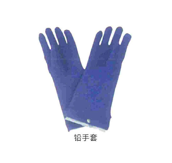 医用防辐射铅手套