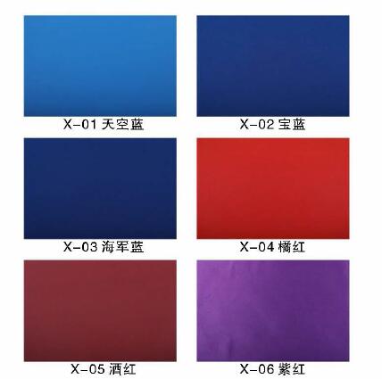 色卡