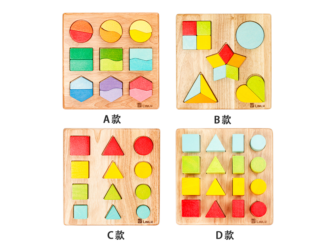 LL0126-分数分类教具-4款