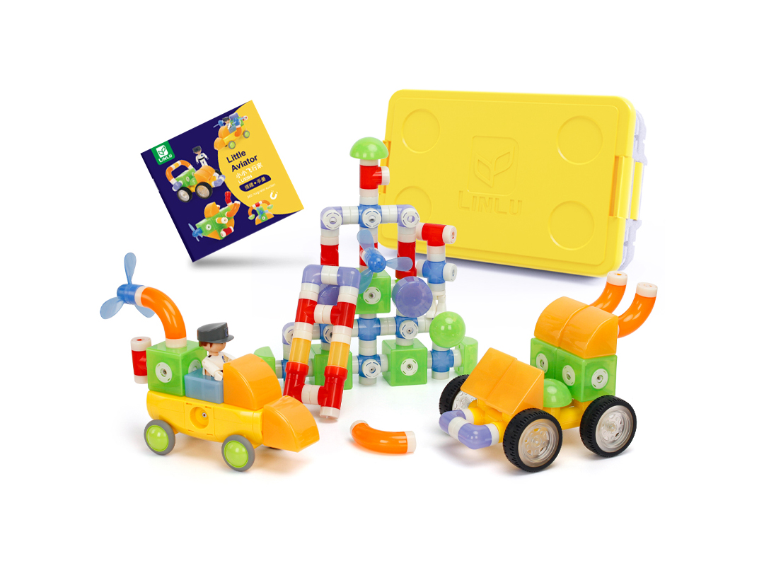 LL0094-小小飞行家