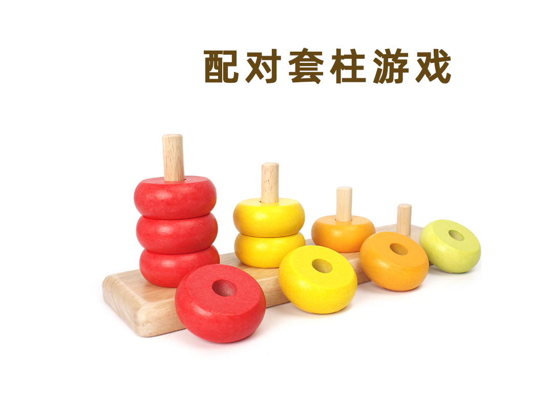 LL0133-四柱圆形拼板