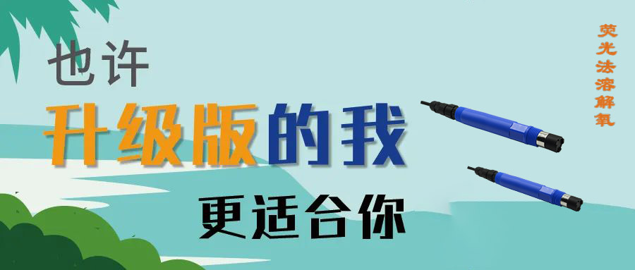 水质类.jpg