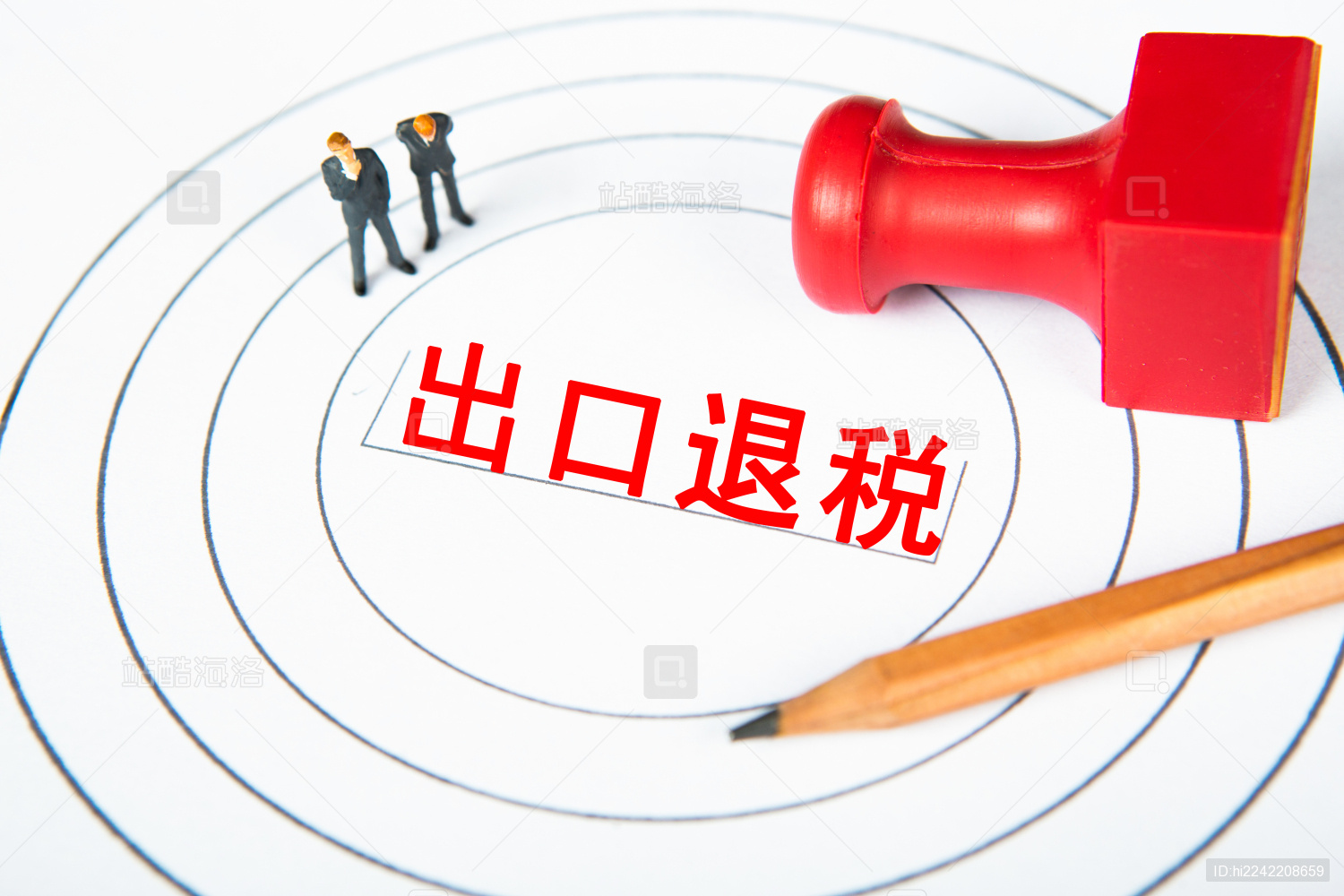 优势特色项目：外贸企业代账