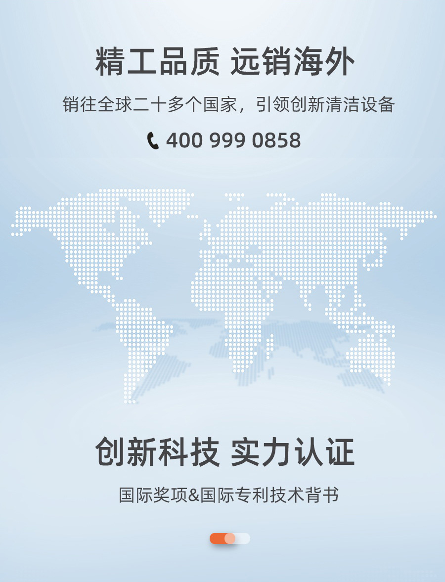 长淮工业吸尘器全国联保