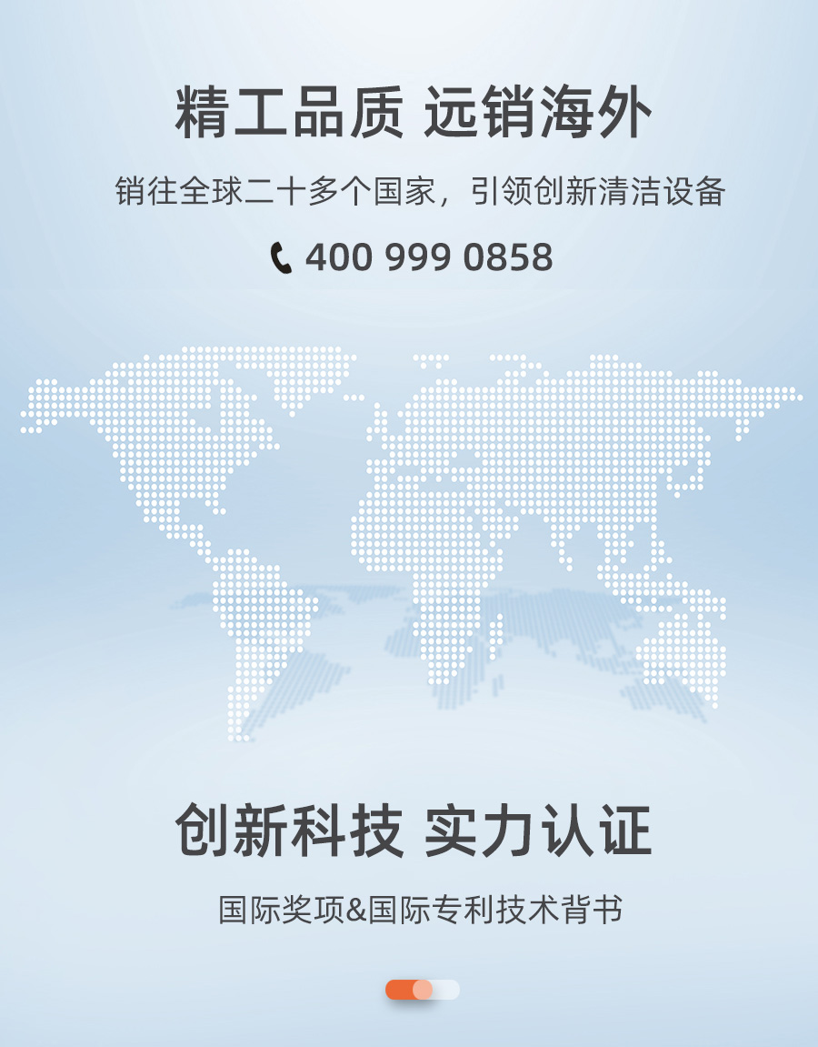 长淮工业吸尘器精工品质