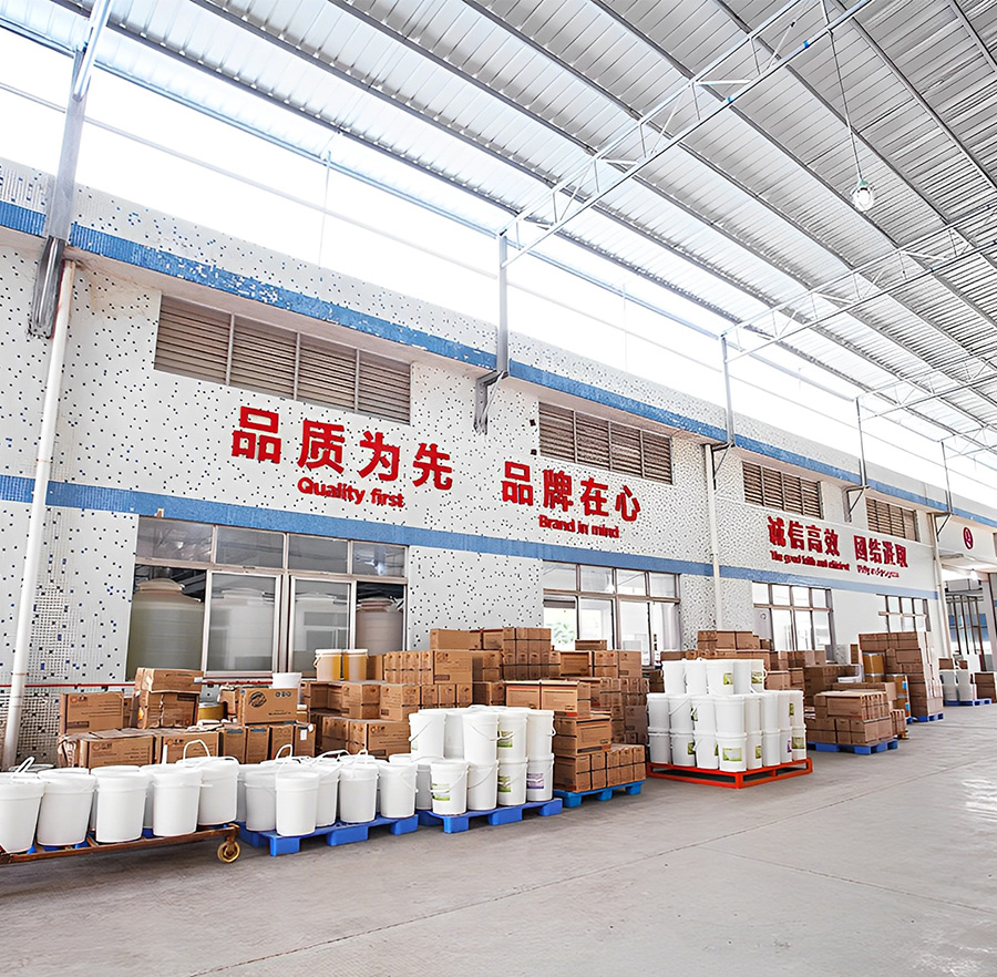 长淮清洁剂工厂