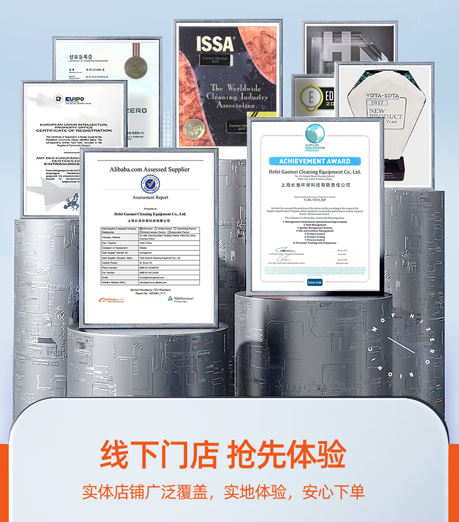 长淮CH-G122持久耐用工业吸尘器实力认证