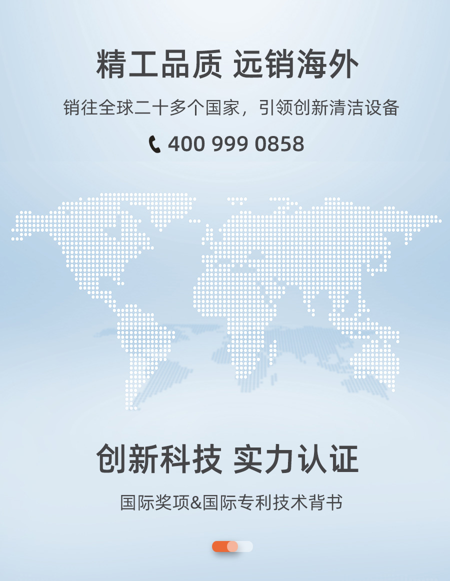 长淮CH-G3013纺织厂工业吸尘器实力认证