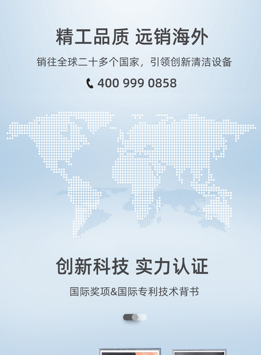 长淮精工品质