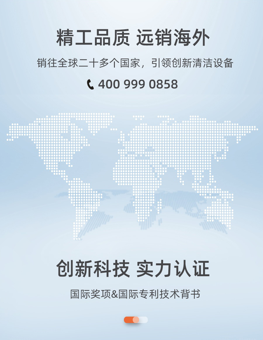 长淮工业吸尘器全国联保
