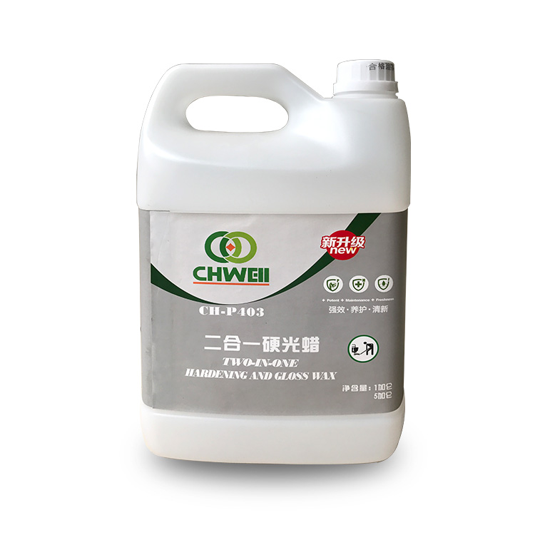 长淮弹性地板清洁剂 PVC橡胶地板打蜡剂 无异味