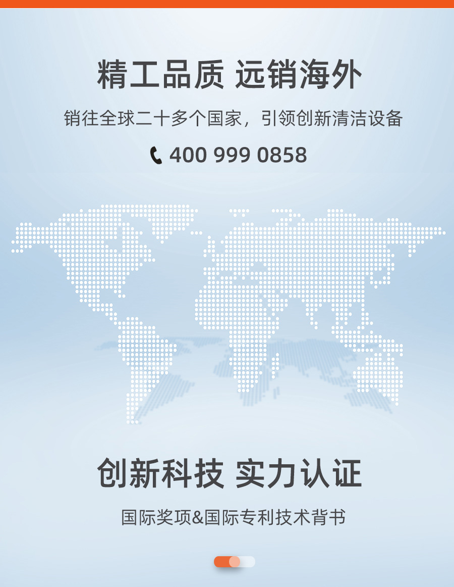 长淮CH-G305工业吸尘器精工品质