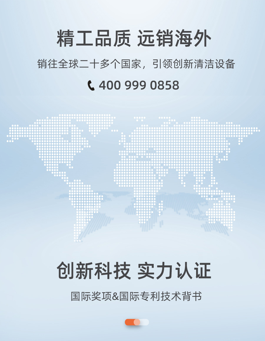长淮实力认证