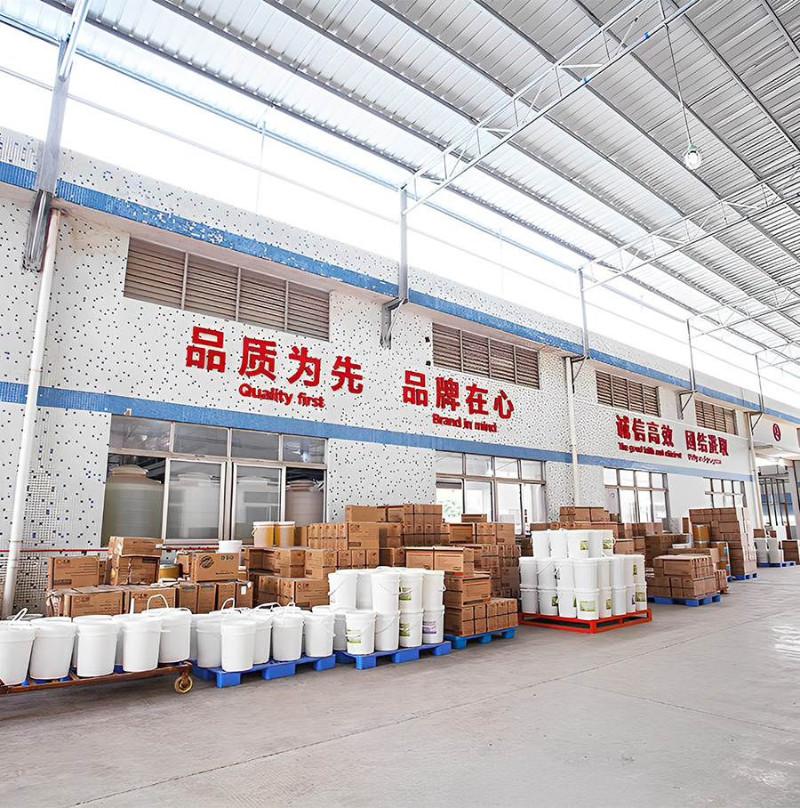 长淮清洁剂工厂