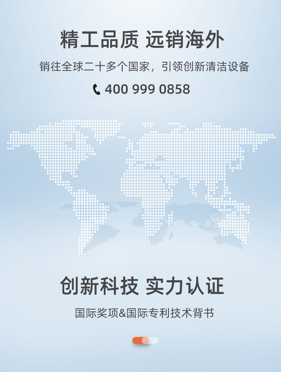 长淮CH-G25W洁净无尘专用工业吸尘器实力认证