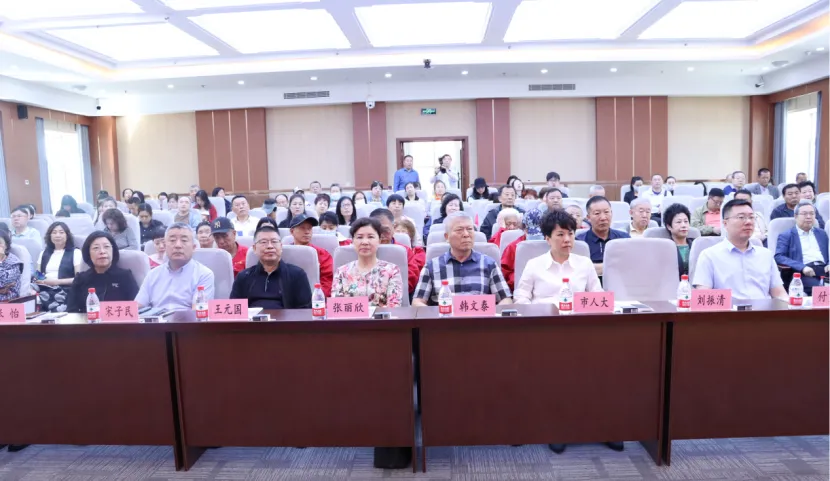 前行不忘躬耕者 浓浓温情助健康——2024健康爱心公益工程暨哈尔滨专场活动
