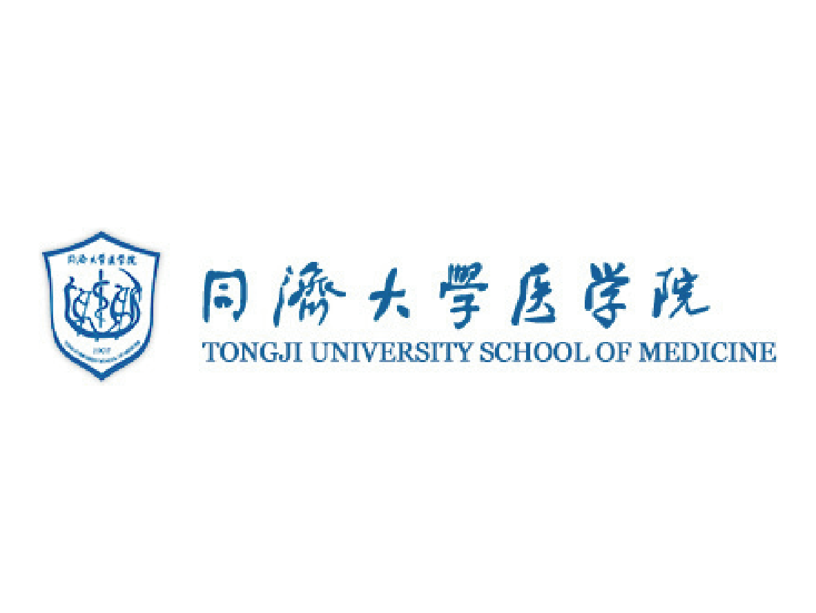 同济大学医学院