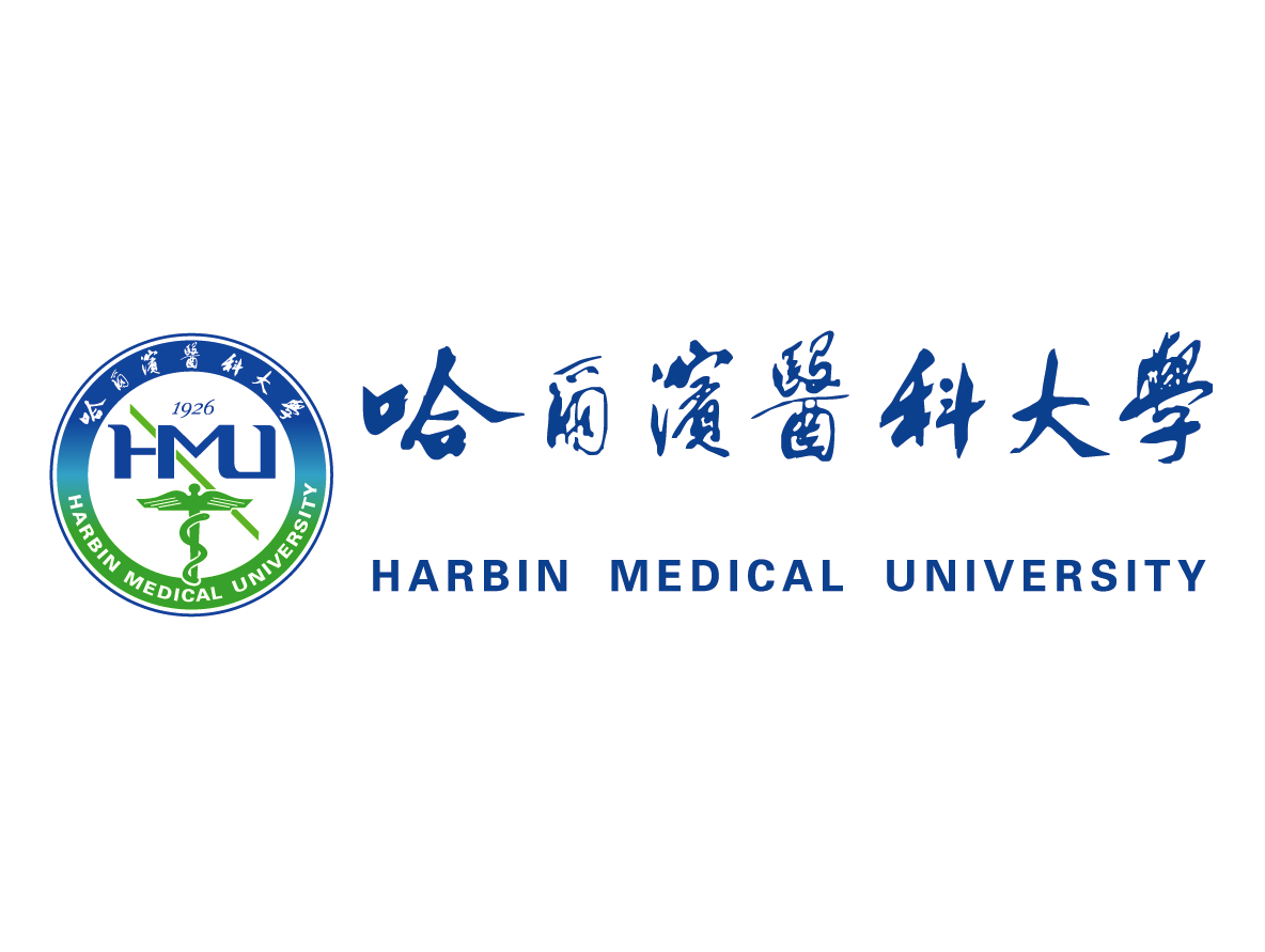哈尔滨医科大学药学院