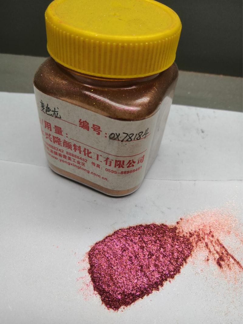 变色龙系列0x78184