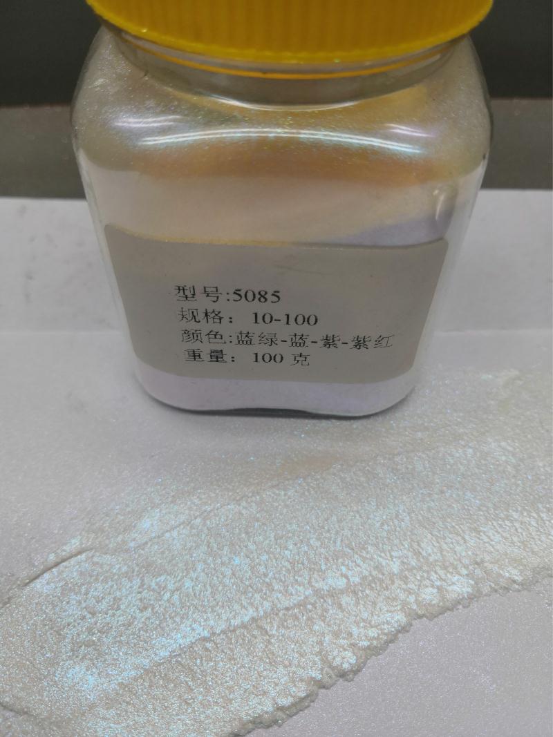 变色龙系列5085