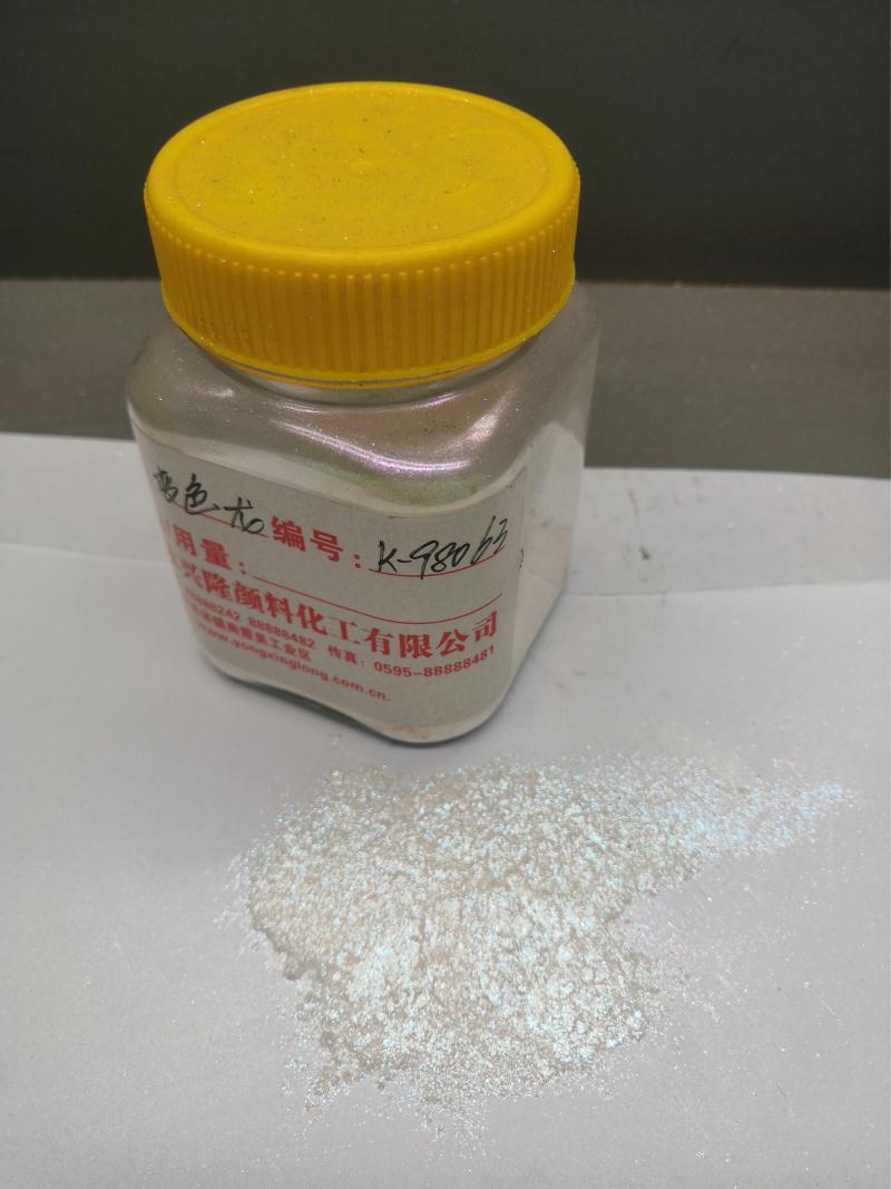 变色龙系列 k-98063