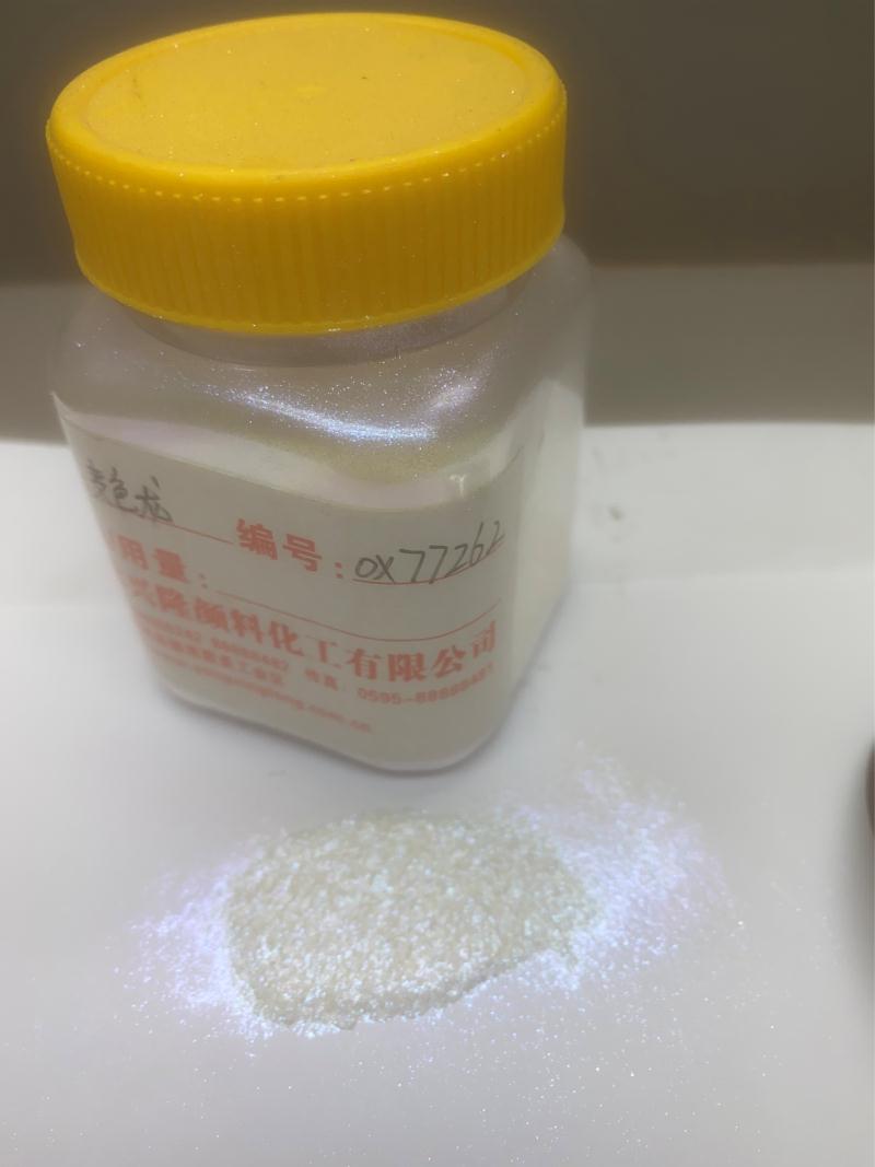 变色龙系列 0x77262