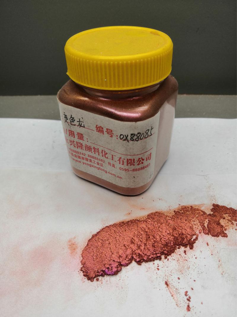 变色龙系列0x88085