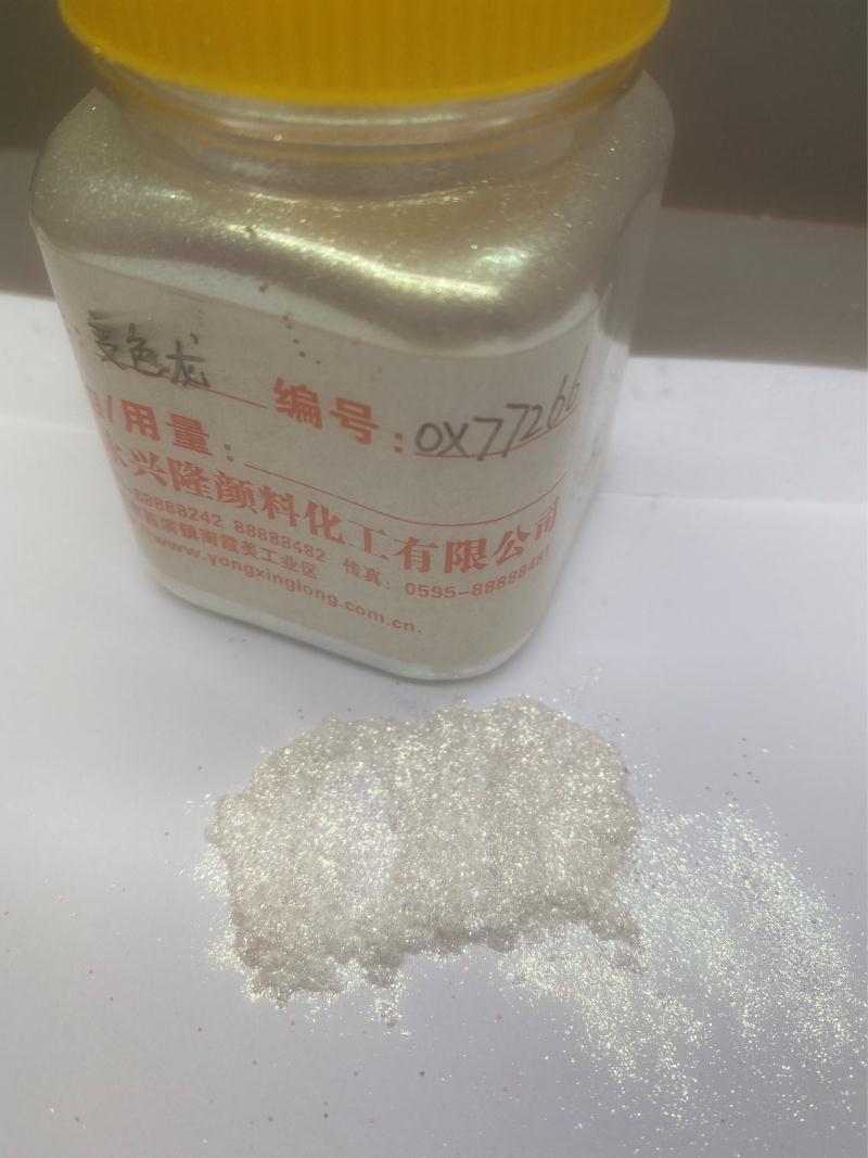 变色龙系列0X77266