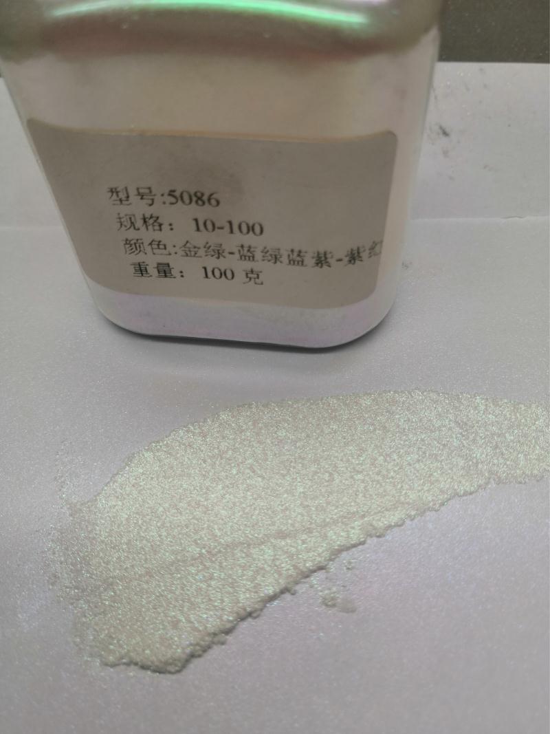 变色龙系列5086