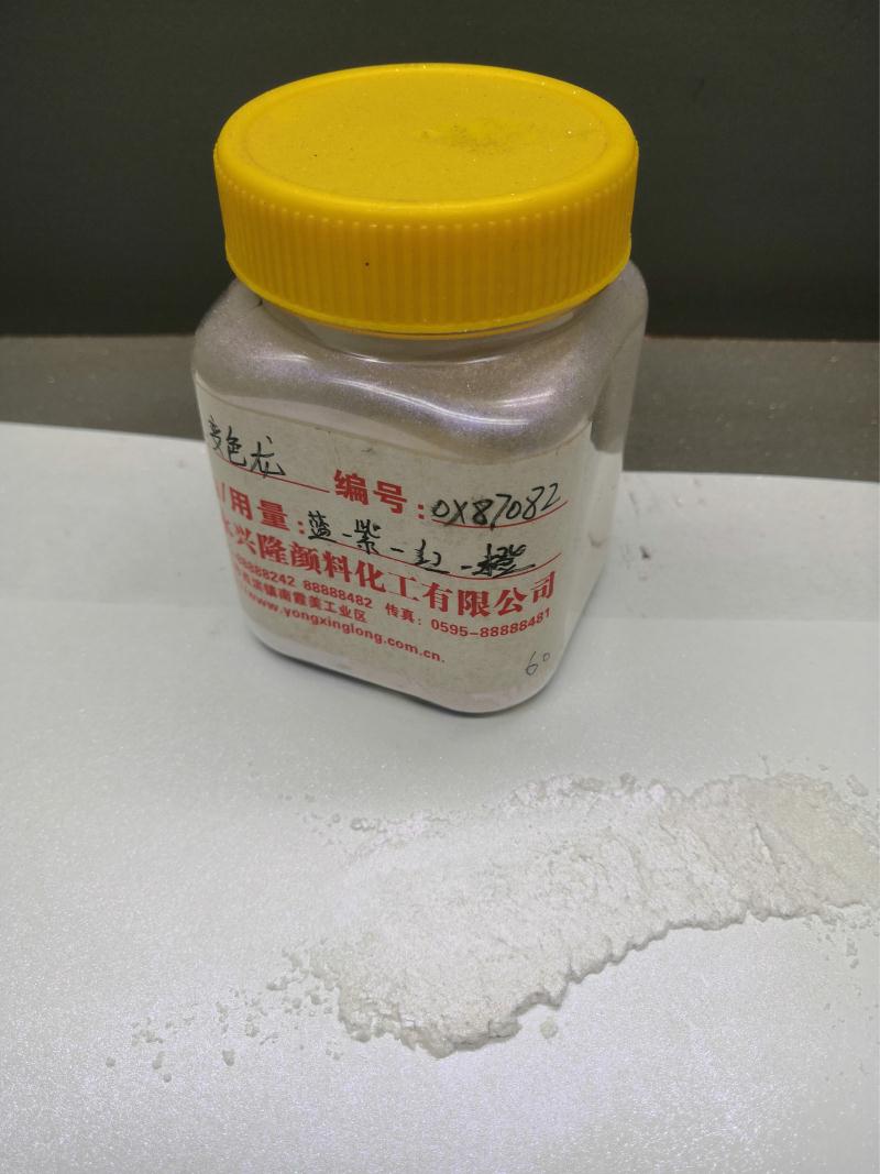 变色龙系列0x87082