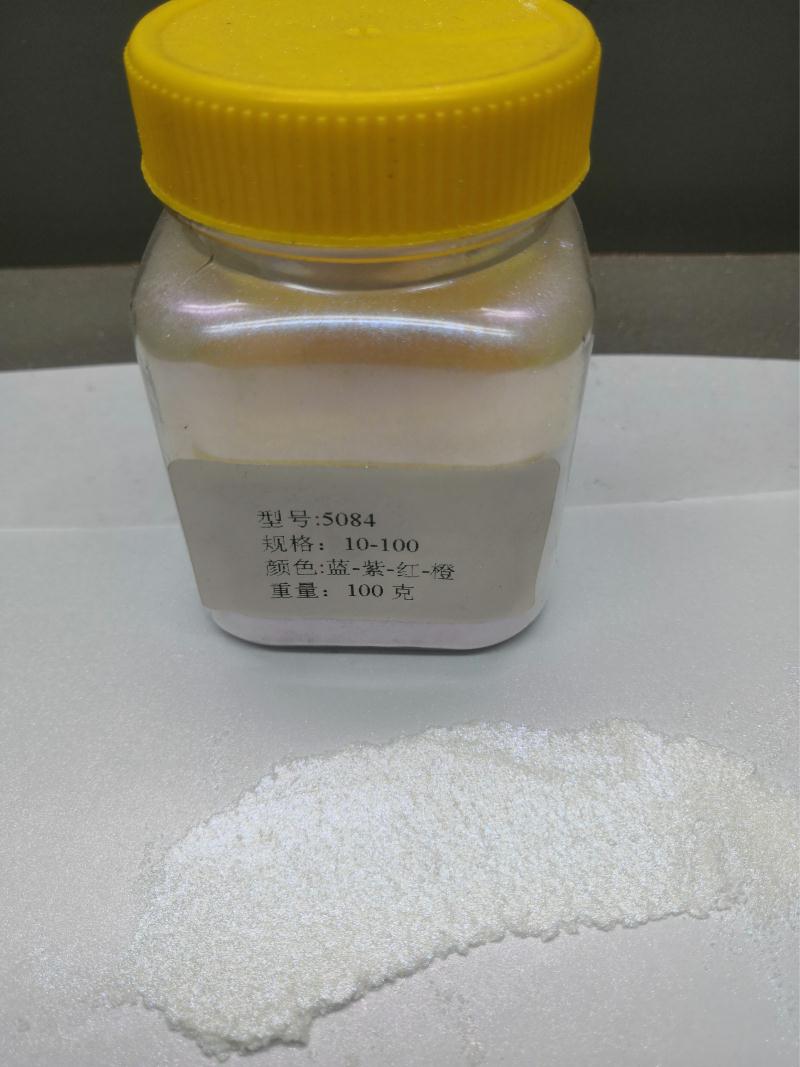 变色龙系列5084