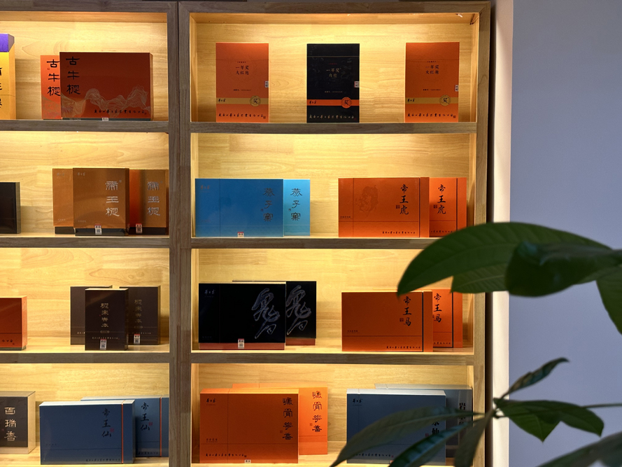 东山旗舰店