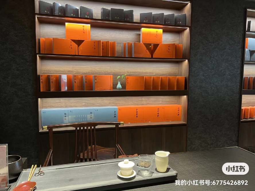 国贸旗舰店