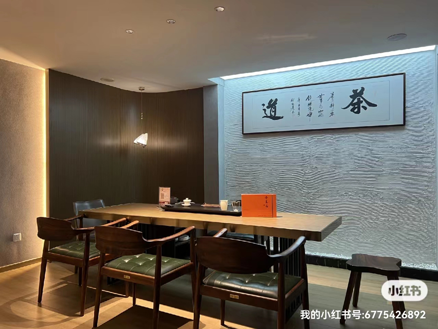 国贸旗舰店