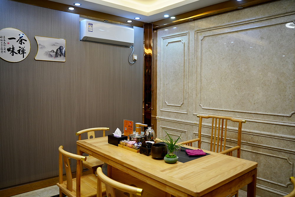陶园旗舰店