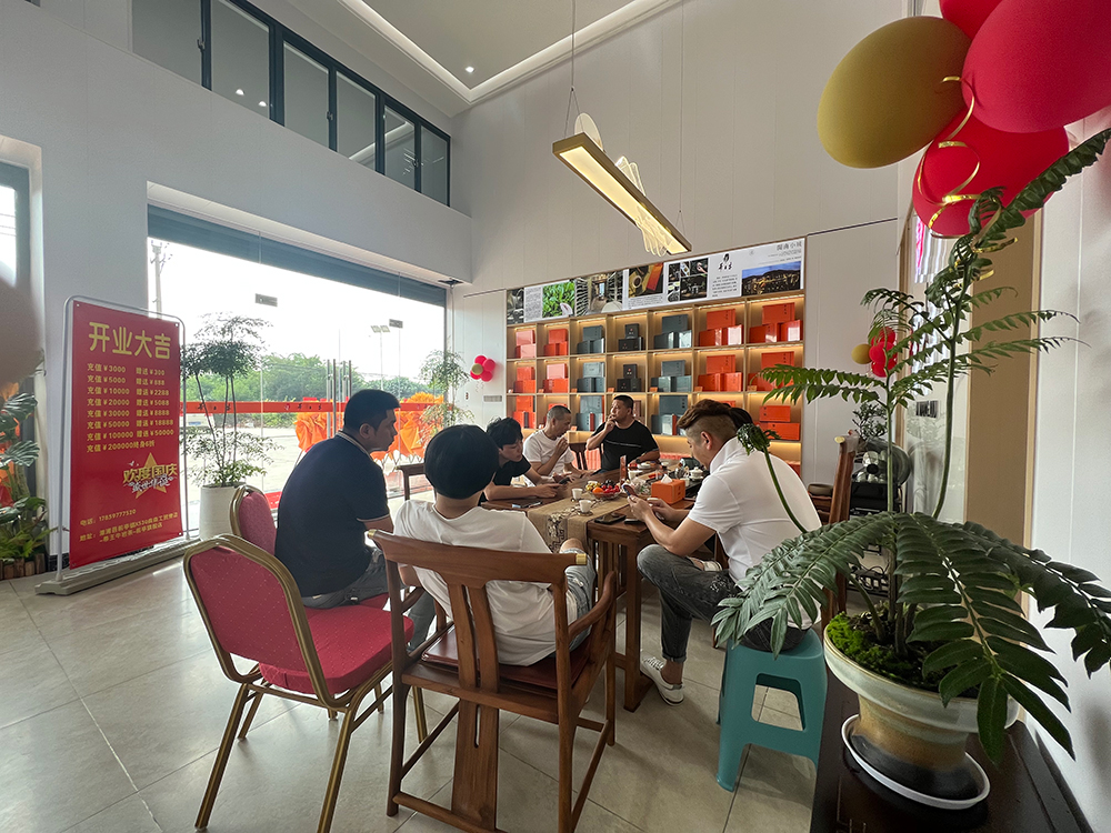 前亭旗舰店