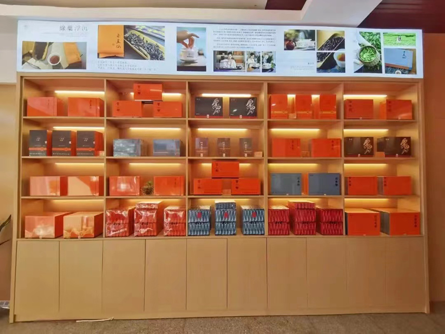 漳浦（得仙）旗舰店