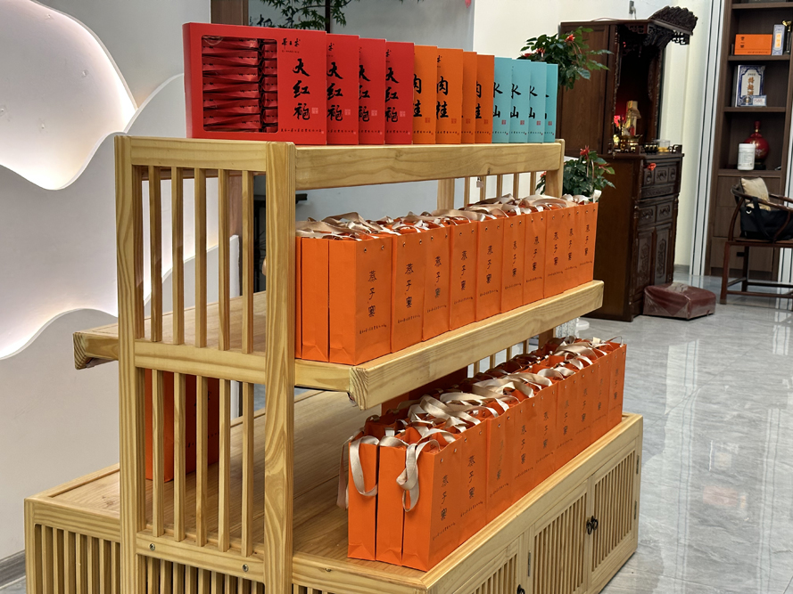 东山旗舰店