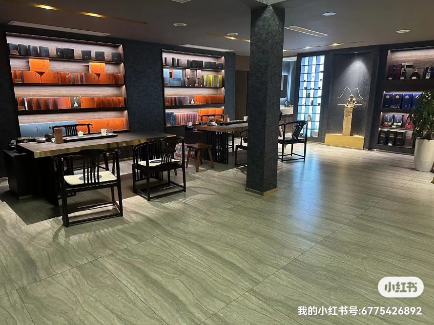 国贸旗舰店