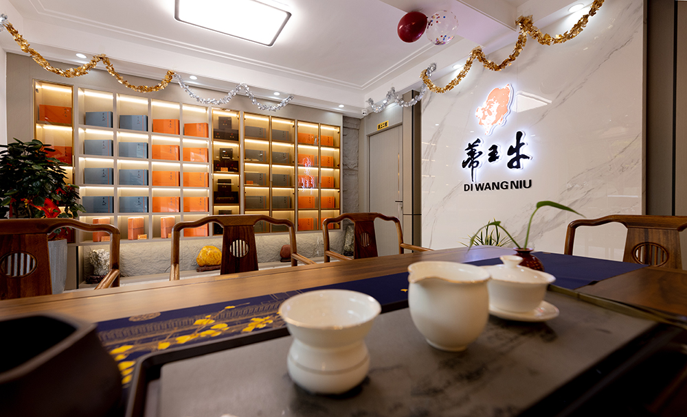 漳州旗舰店