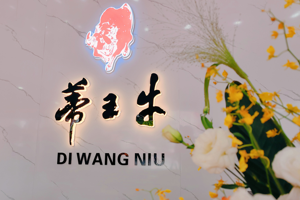 漳浦旗舰店